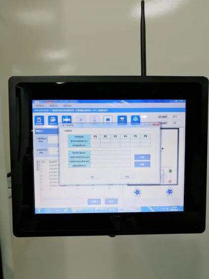 Face Mask Bacterial Filtration Efficiency (BFE) Tester
