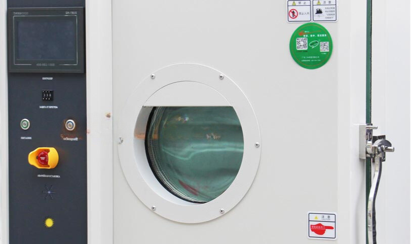 Câmara de altitude da bateria