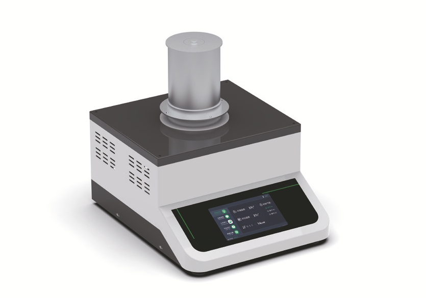 STA Synchronous Thermal Analyzer