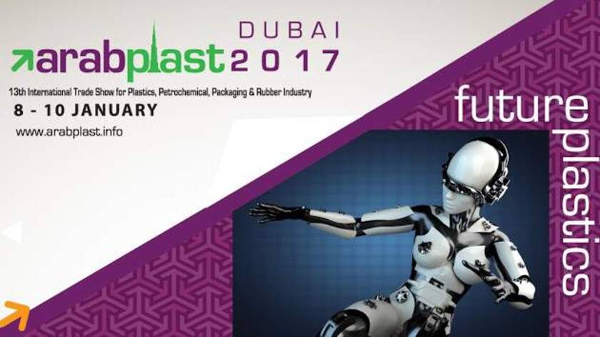 Join us at ArabPlast 2017