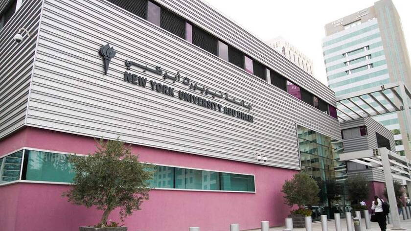 NYU Abu Dhabi